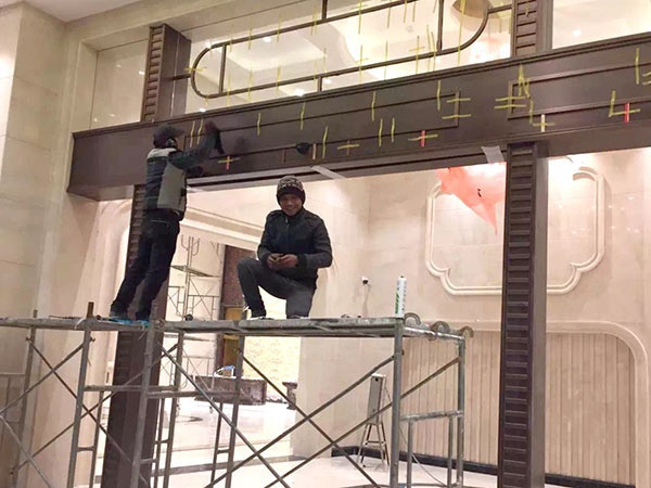 施工現場